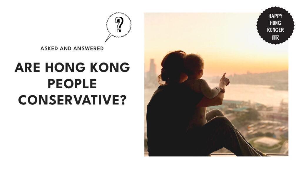 are-hongkong-people-conservative-banner