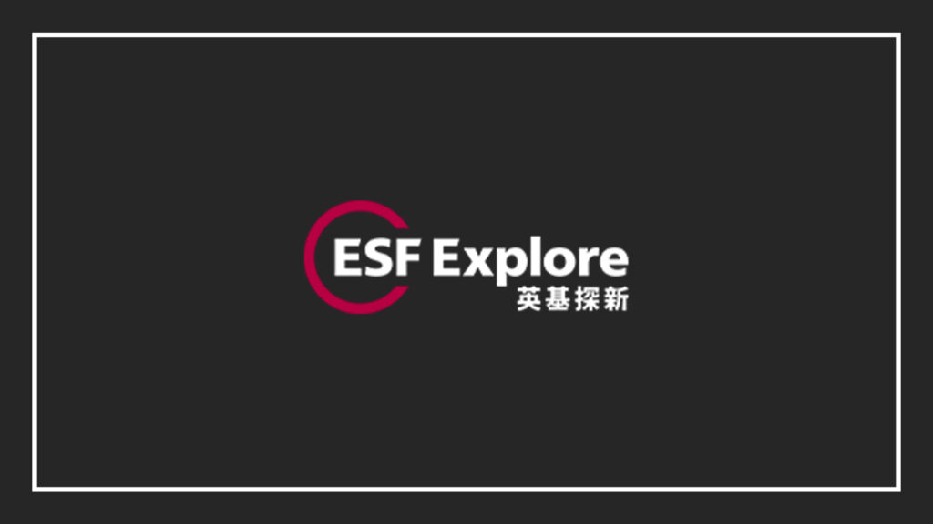 esf-explore