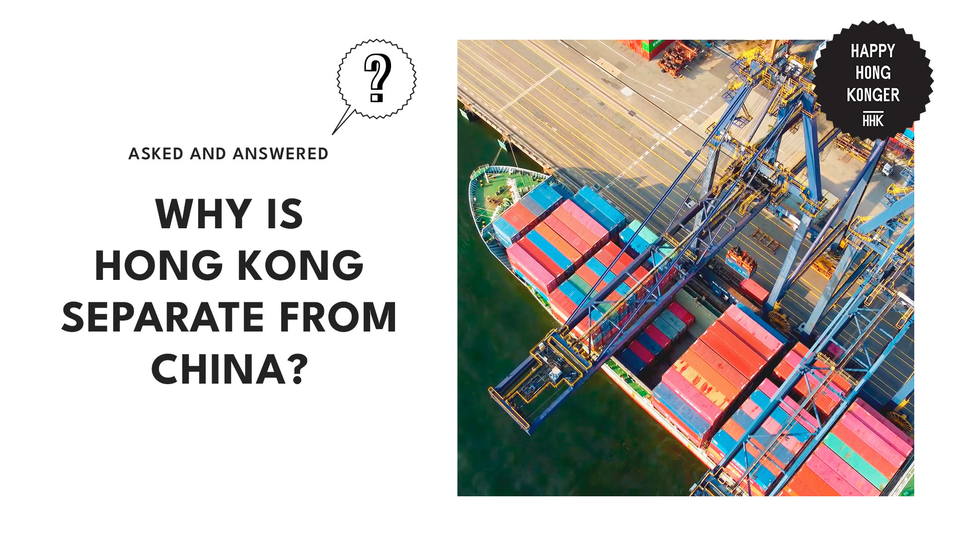 why-is-hong-kong-separate-from-china