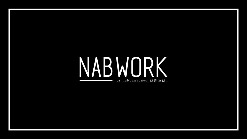 nabwork