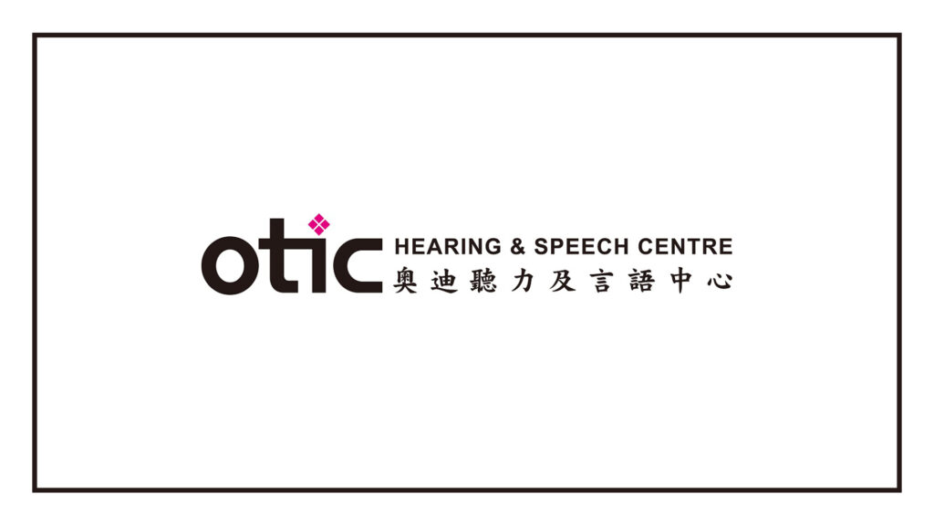 otic-hearing-&-speech-centre